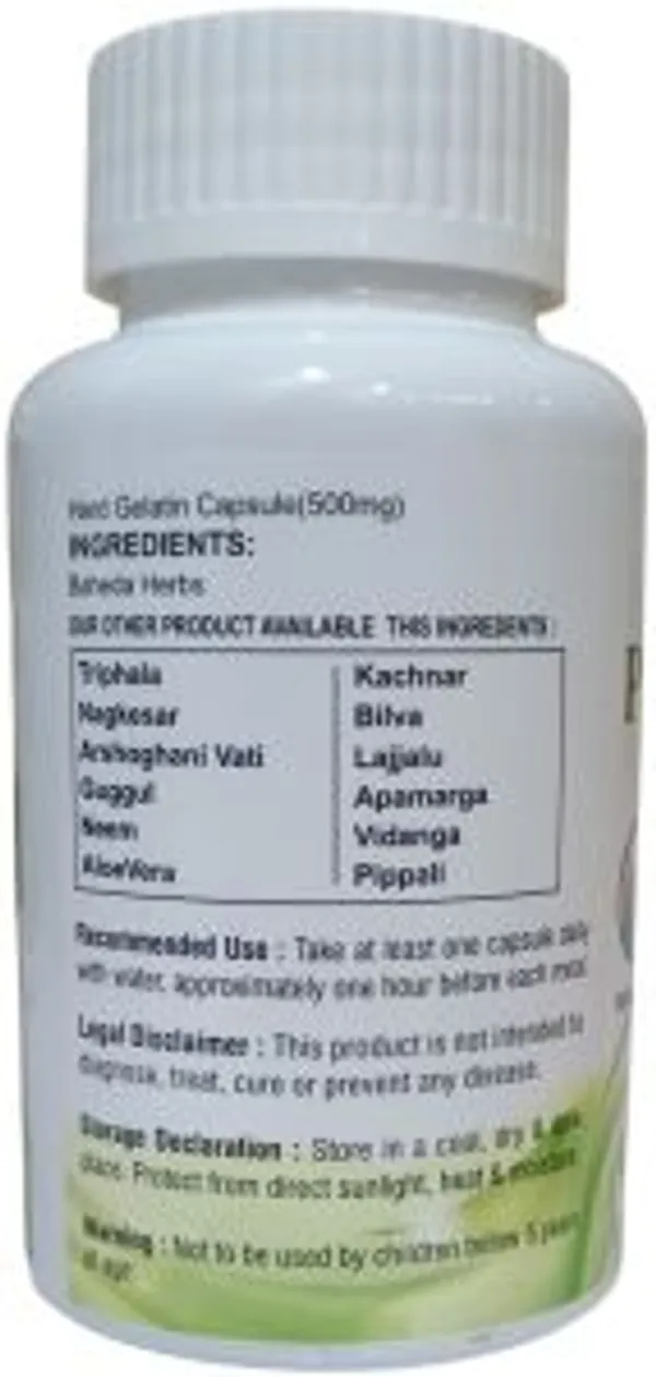 Ayurvedic_Piles_Relief_Capsule