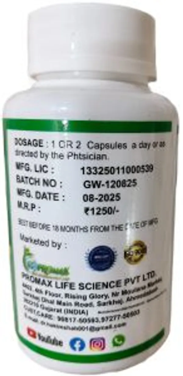Master_Gold_Weight_Balance_Capsule