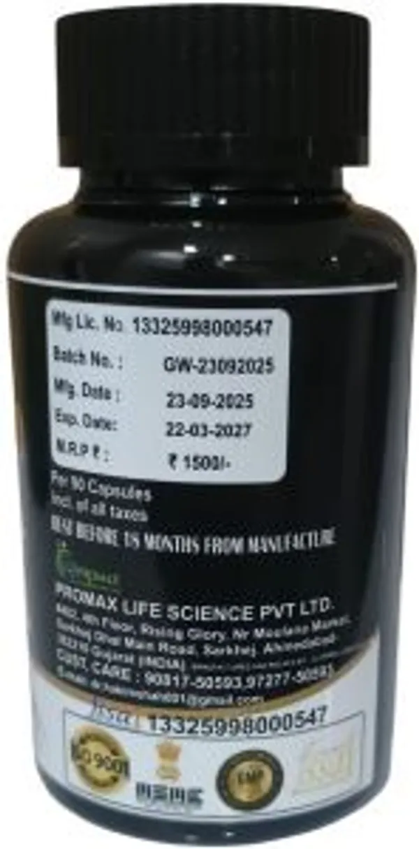 Maingain_Pro_Boost_Energy_Capsule