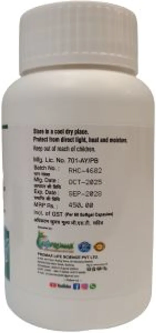 Gasso_Gas_Relief_Ayurvedic_Softgel_Capsule