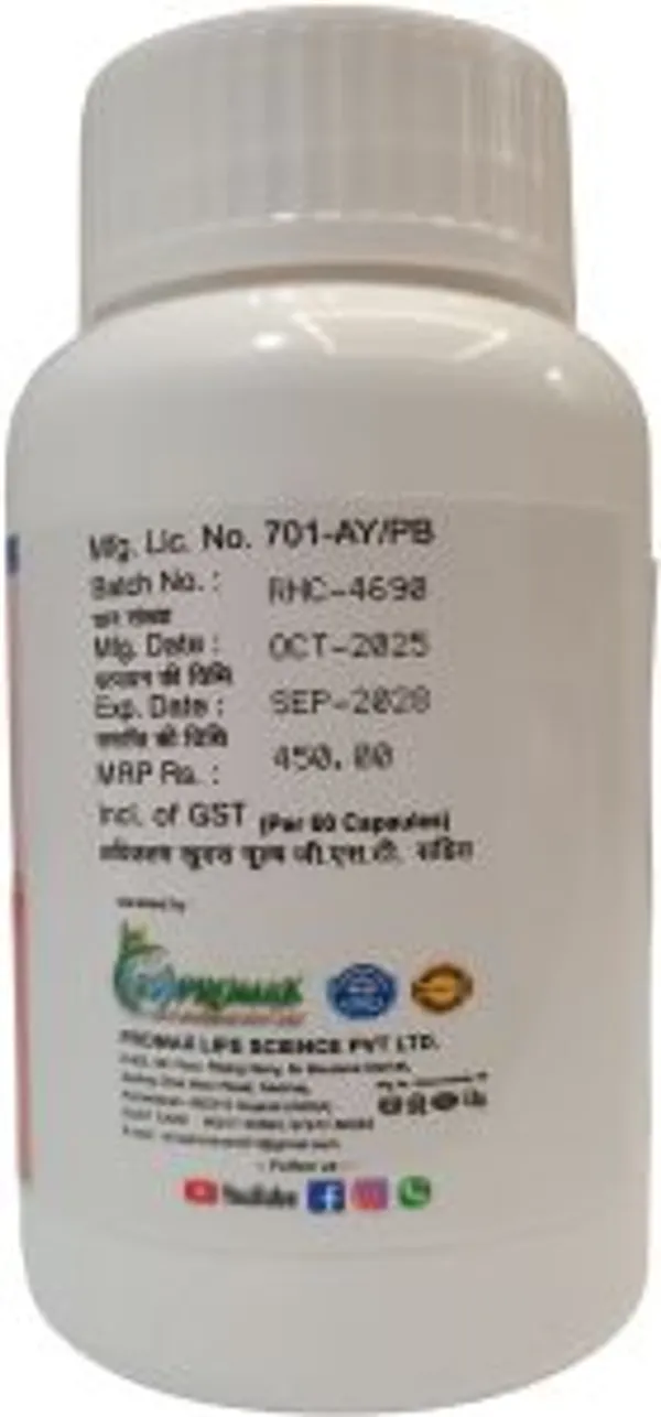 Acidity_Herbal_Digestive_Capsule