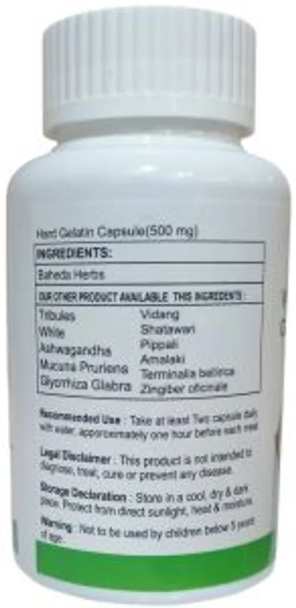 Weight_Muscle_Gain_Capsule