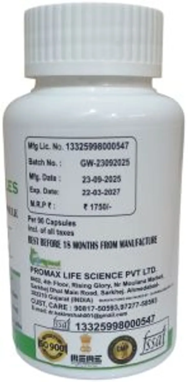 Weight_Muscle_Gain_Capsule