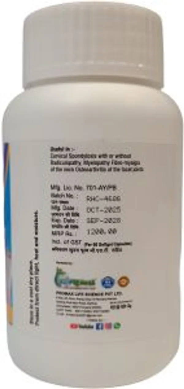 Cervical_Pain_Relief_Softgel_Capsule
