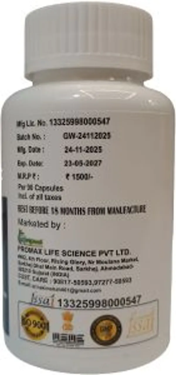 Ear_Relief_Capsule