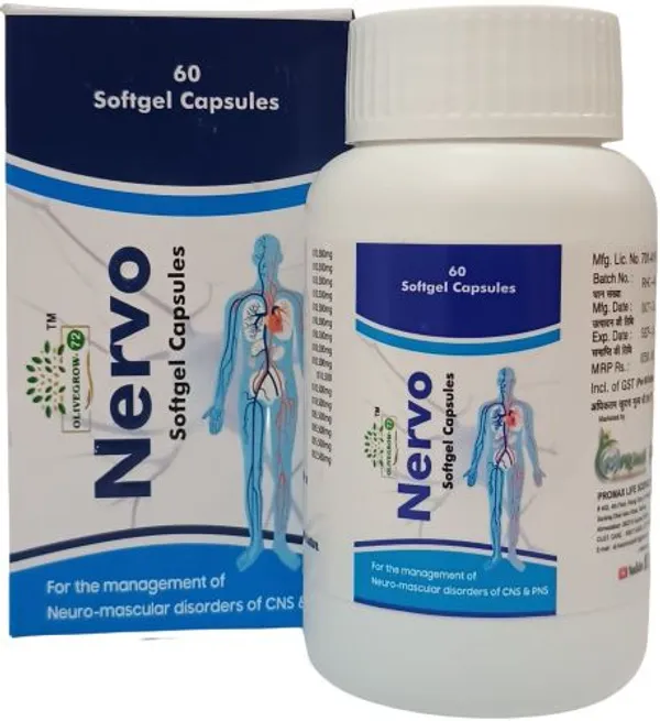 Nervo_Softgel_Capsule