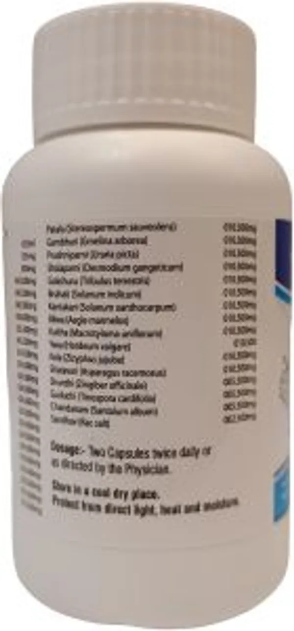 Nervo_Softgel_Capsule