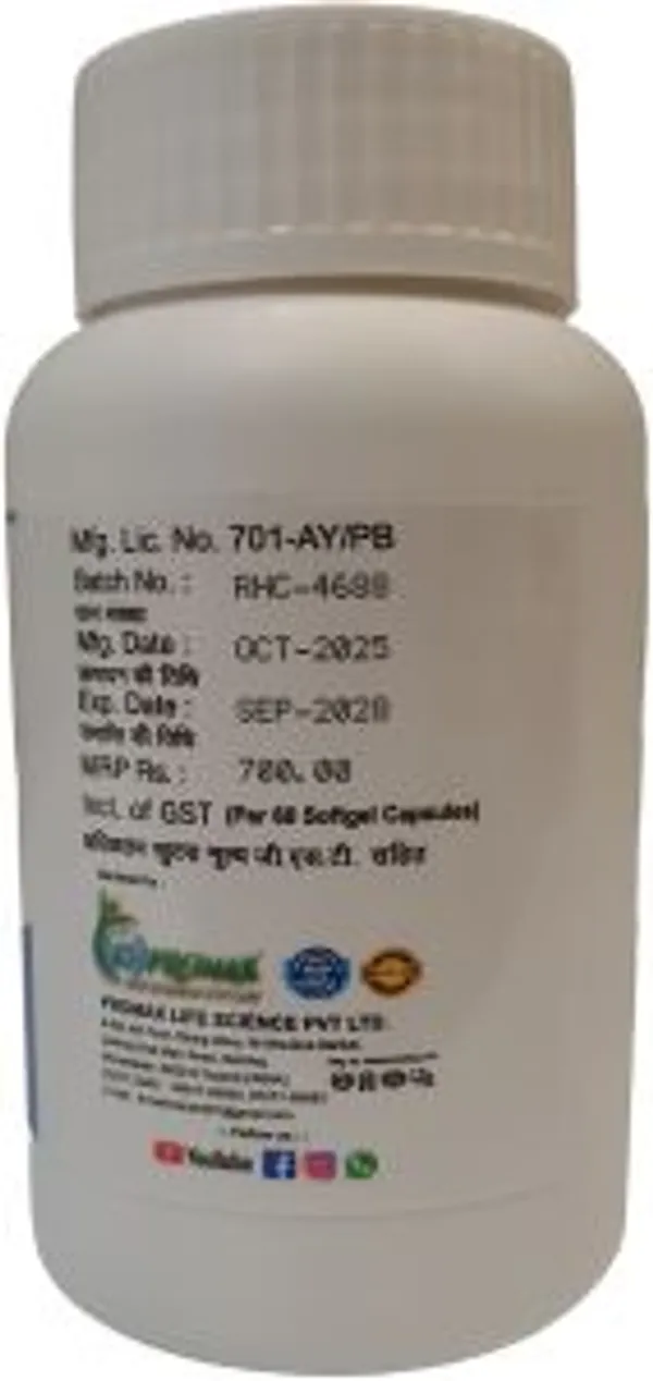 Ortho_Softgel_Capsule_For_Bone_Muscle_Joint_Pain_Relief