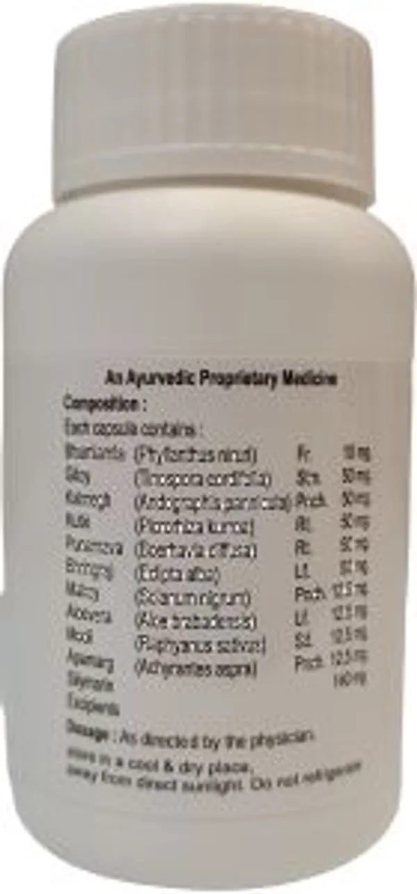 Ayurvedic_Liver_Softgel_Capsule