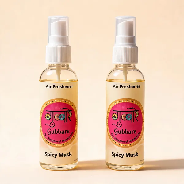 Air_Freshener_With_Luxury_Grade_Fragrance._Modern_Yet_Timeless,_Specially_Curated_To_Renew_Aromatic_Experience._Neutralizes_Unpleasant_Odors._-_Pack_Of_2