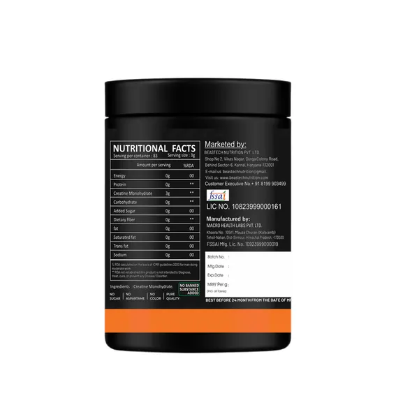 Micronized_Creatine_Monohydrate_Unflavoured