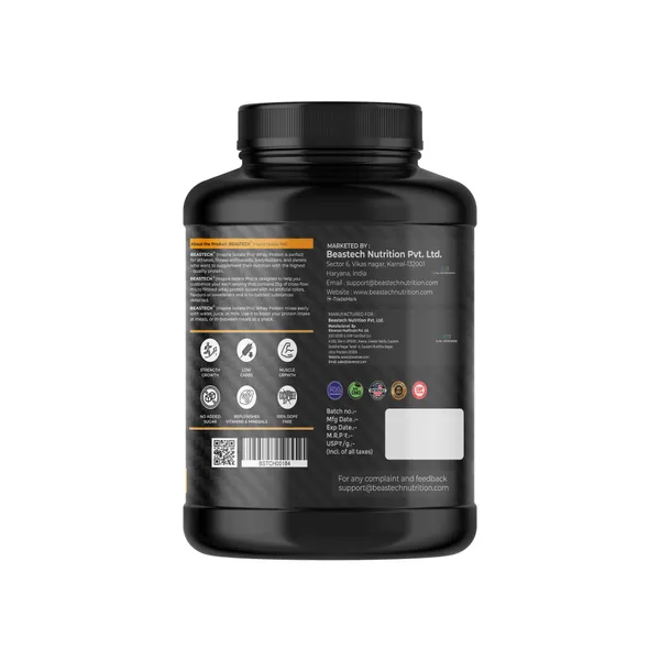 Inspire_Isolate_Pro_Vanilla_Whey_Protein