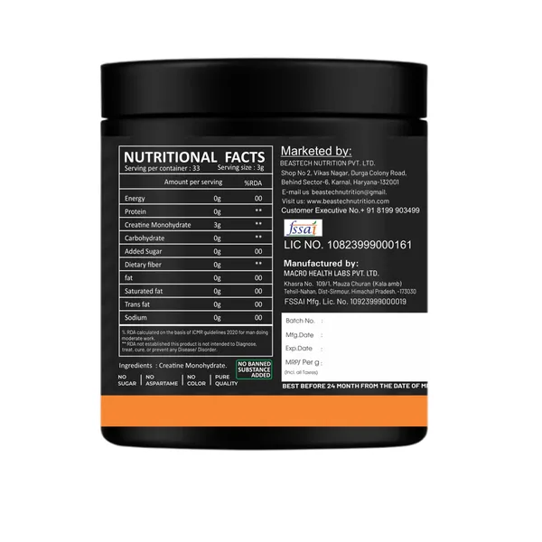 Micronized_Creatine_Monohydrate_Unflavoured