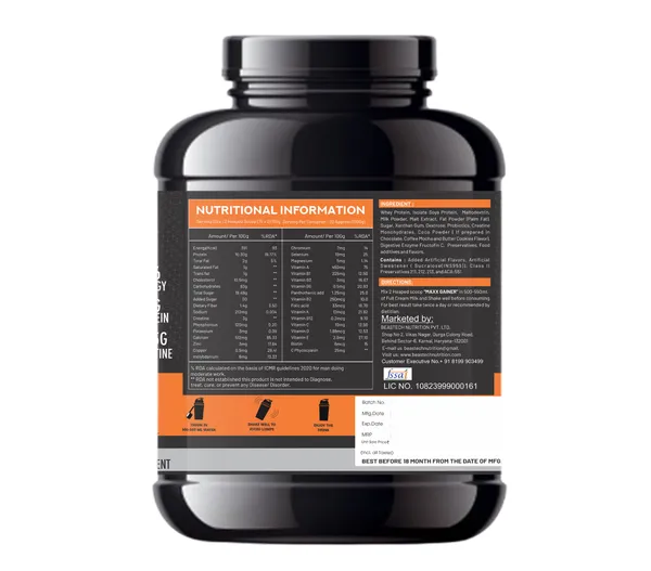 Maxx_Gainer_Double_Mix_Chocolate
