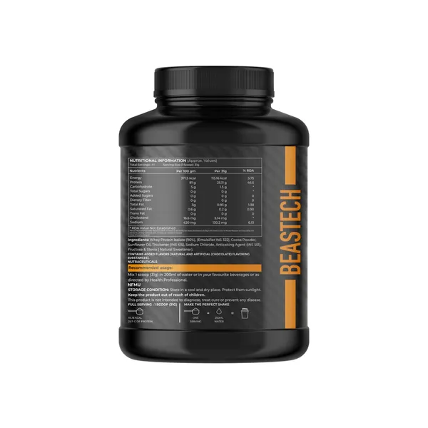 Inspire_Isolate_Pro_Chocolate_Whey_Protein