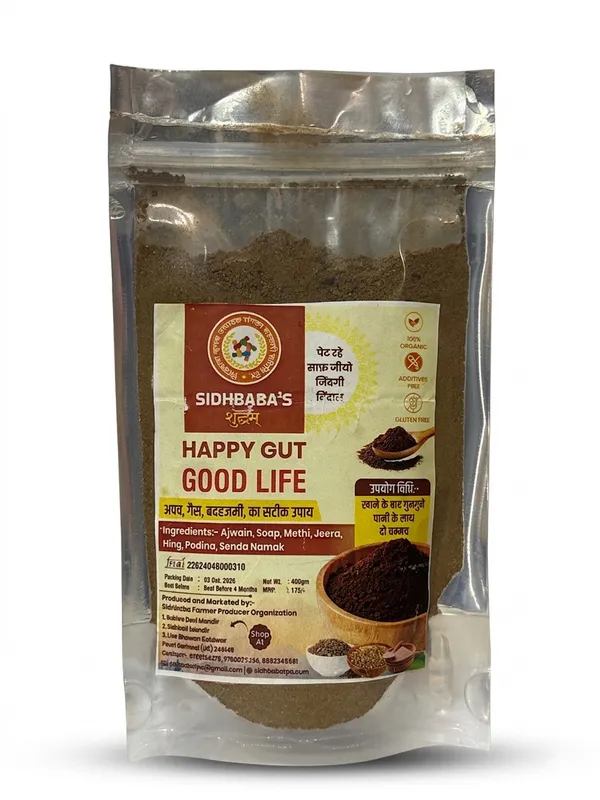 Sidhbaba_Happy_Gut_Ayurvedic_Digestive_Powder_-_Pack_Of_2