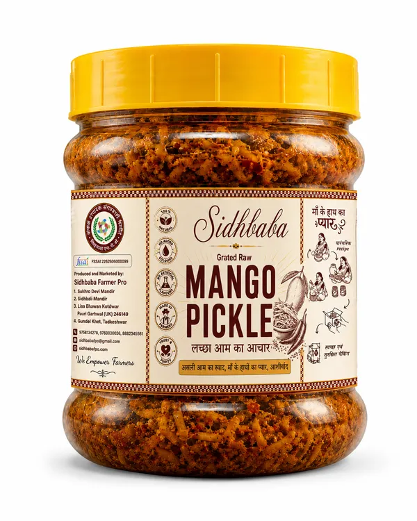 Lachha_Aam_Ka_Achaar_(Graded_Mango_Pickle