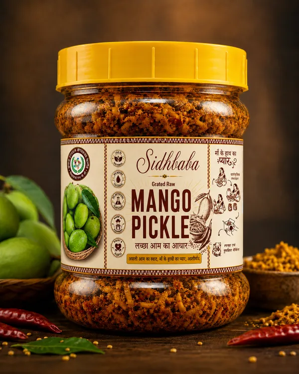 Lachha_Aam_Ka_Achaar_(Graded_Mango_Pickle