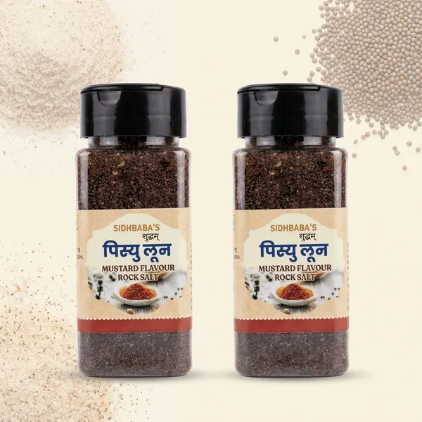 Sidhbaba_Mustard_Flavoured_Rock_Salt_-_Pack_Of_2