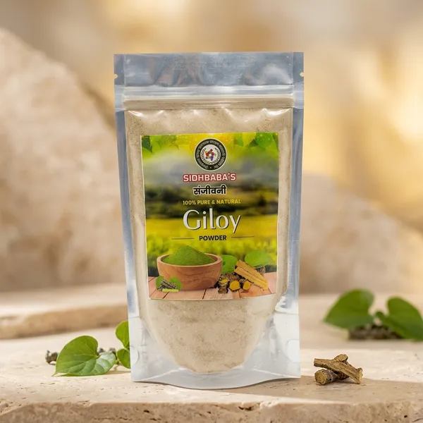 Sidhbaba_Natural_Giloy_Herbal_Powder