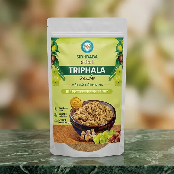 Sidhbaba_Triphala_Herbal_Powder_Ayurvedic_Supplement