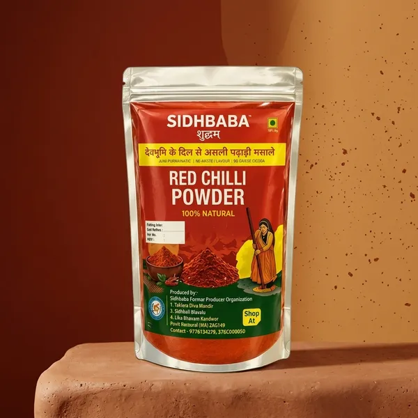 Sidhbaba_Natural_Pahadi_Red_Chilli_Powder