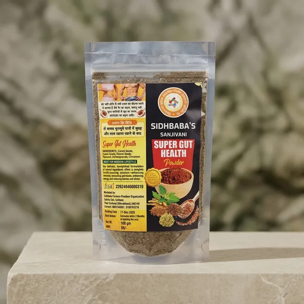 Sidhbaba_Sanjivani_Gut_Health_Powder_Carom_Cumin_Fennel