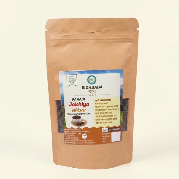 Sidhbaba_Pahadi_Jakhiya_Mountain_Wild_Mustard_100G_-_Pack_Of_2