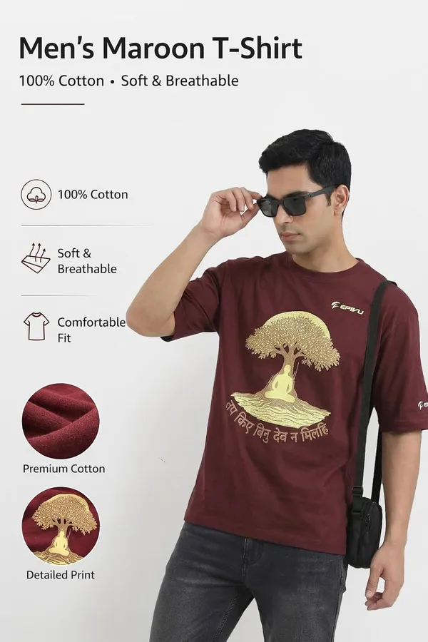 Burgundy_Cotton_T-Shirt_For_Men