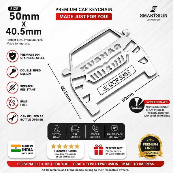 Skoda_Kushaq_2021-2025_Car_Key_Chain