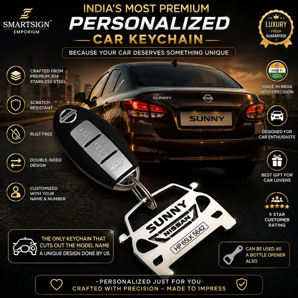 Nissan_Sunny_Model_Car_Key_Chain
