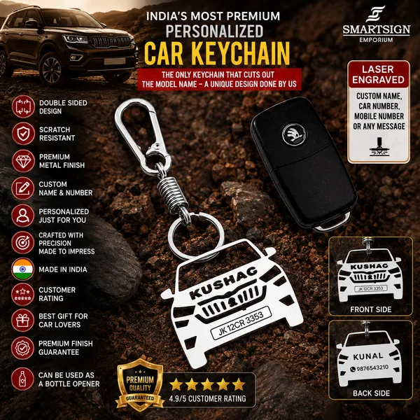 Skoda_Kushaq_2021-2025_Car_Key_Chain