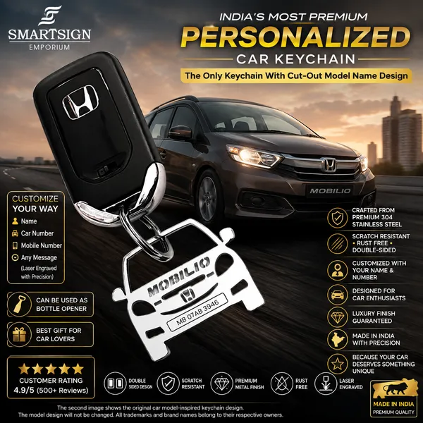 Honda_Mobilio_Car_Key_Chain