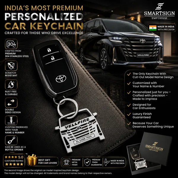 Toyota_Vellfire_Car_Key_Chain