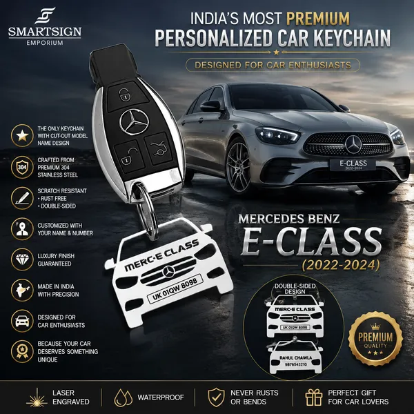 Mercedes_Benz_E_Class_2022_Model_Car_Key_Chain