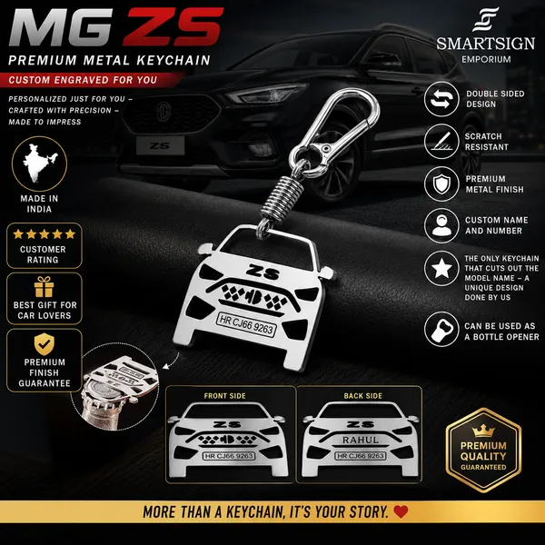 Mg_Zs_Model_Car_Key_Chain