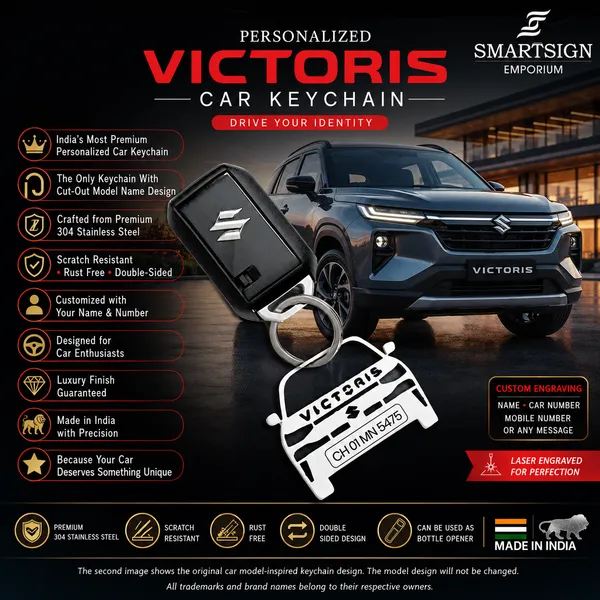 Maruti_Suzuki_Victoris_Car_Key_Chain