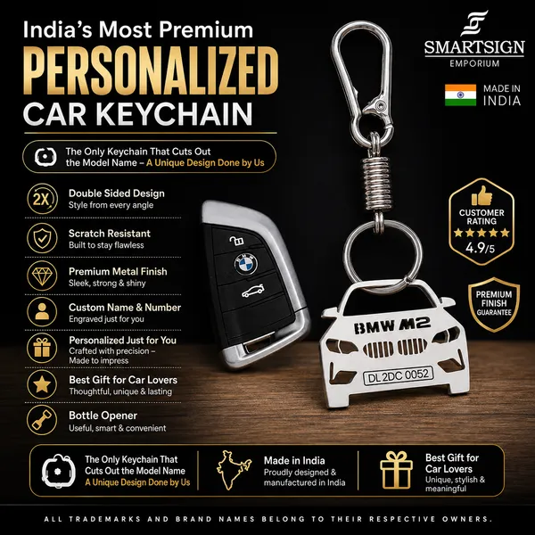 Bmw_M2_Model_Car_Key_Chain
