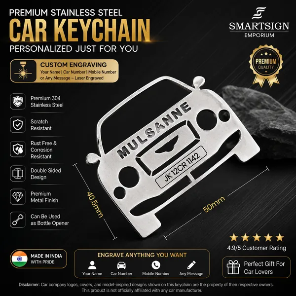 Bentley_Mulsanne_Car_Key_Chain