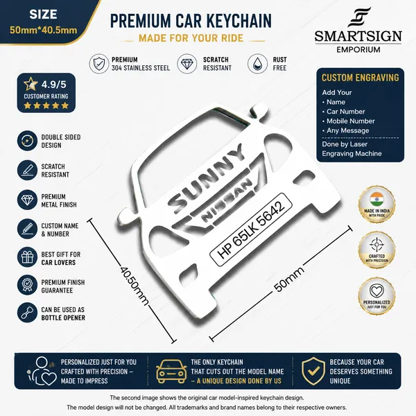 Nissan_Sunny_Model_Car_Key_Chain
