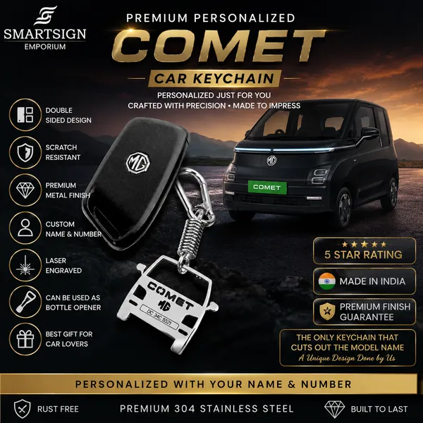 Mg_Comet_Car_Key_Chain