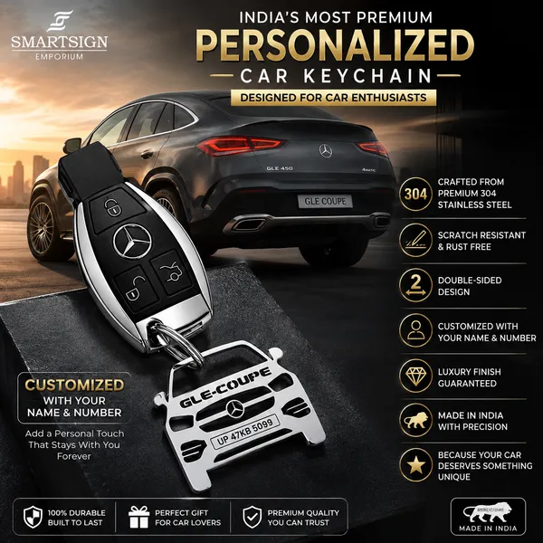 Mercedes_Benz_Gle_Coupe_Car_Key_Chain