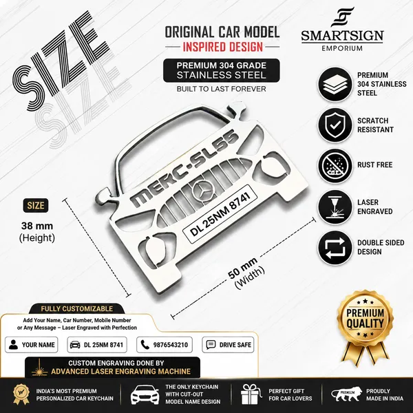 Mercedes_Benz_Sl55_Car_Key_Chain