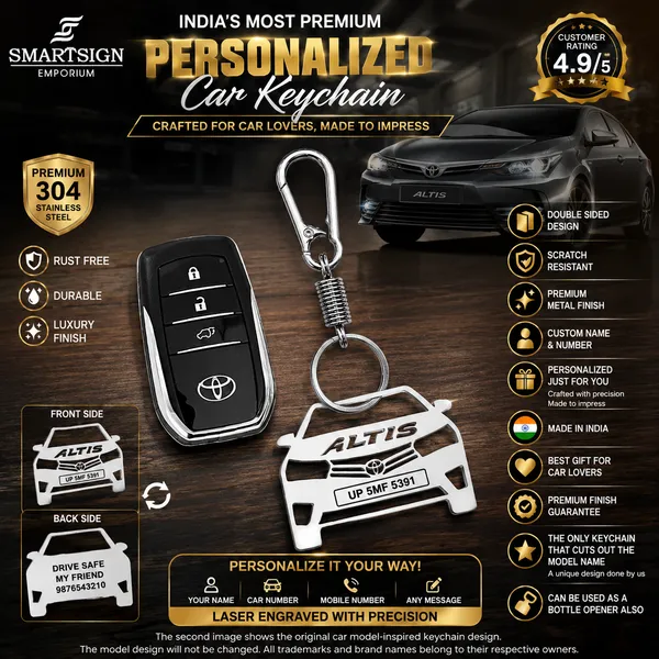 Toyota_Altis_2014-Present_Car_Key_Chain
