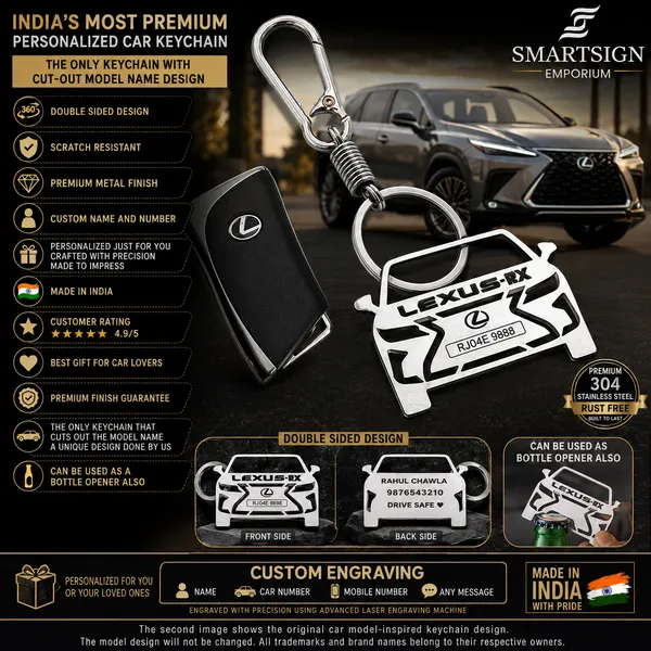 Lexus_Rx_Car_Key_Chain