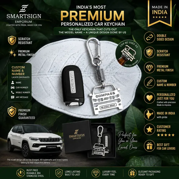 Jeep_Compass_2016_Car_Key_Chain