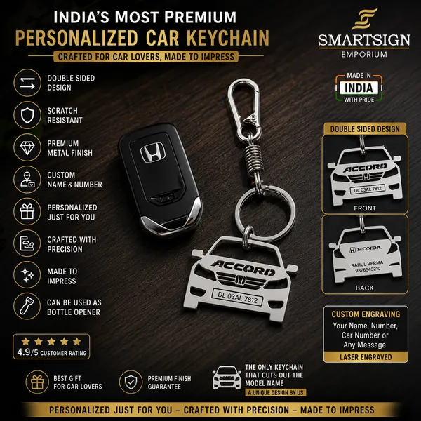 Honda_Accord_2013-2017_Car_Key_Chain