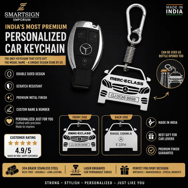 Mercedes_Benz_E_Class_2017-2021_Key_Chain