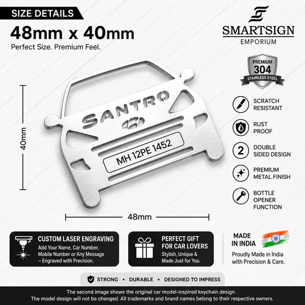 Hyundai_Santro_Car_Key_Chain