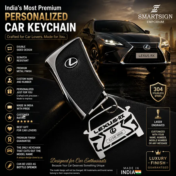 Lexus_Rx_Car_Key_Chain